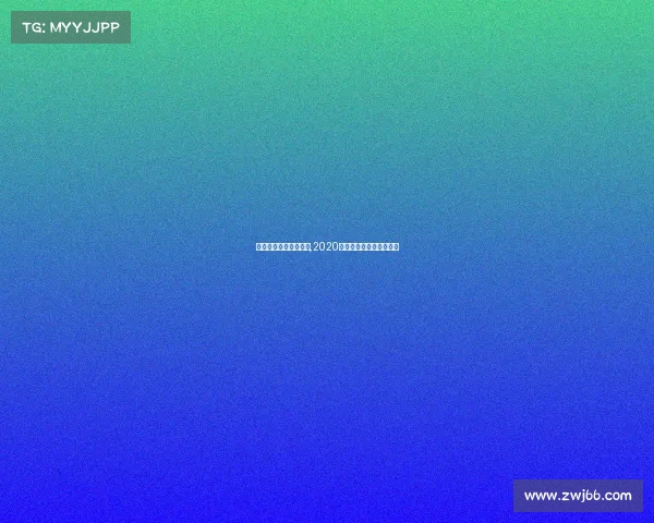 全国少儿象棋比赛赛事,2020年少儿象棋大赛什么时候